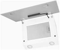 Вытяжка Weissgauff Zibal 60 WH Sensor