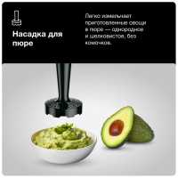 Погружной блендер Braun MQ55307MBK