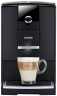 Кофемашина автоматическая Nivona CafeRomatica NICR 790
