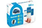 Автосигнализация StarLine S66 v2 ECO 