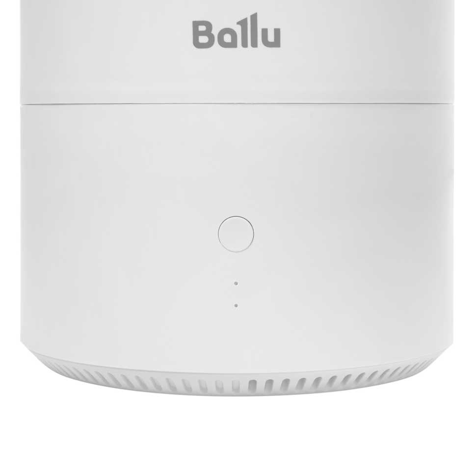 Увлажнитель ультразвуковой Ballu UHB-300W