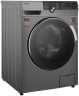 Стиральная машина Weissgauff WM 59412 DC Inverter Steam Silver