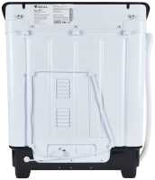 Активаторная стиральная машина Ideal ID-75 (белая N)