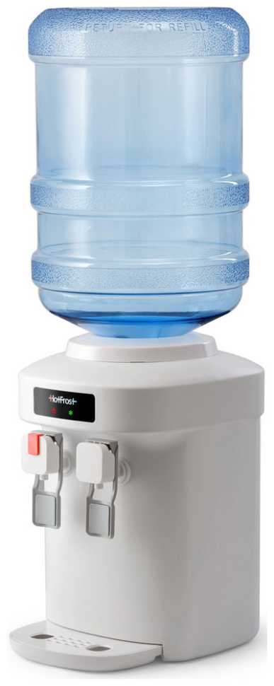 Кулер для воды HotFrost D 65 E