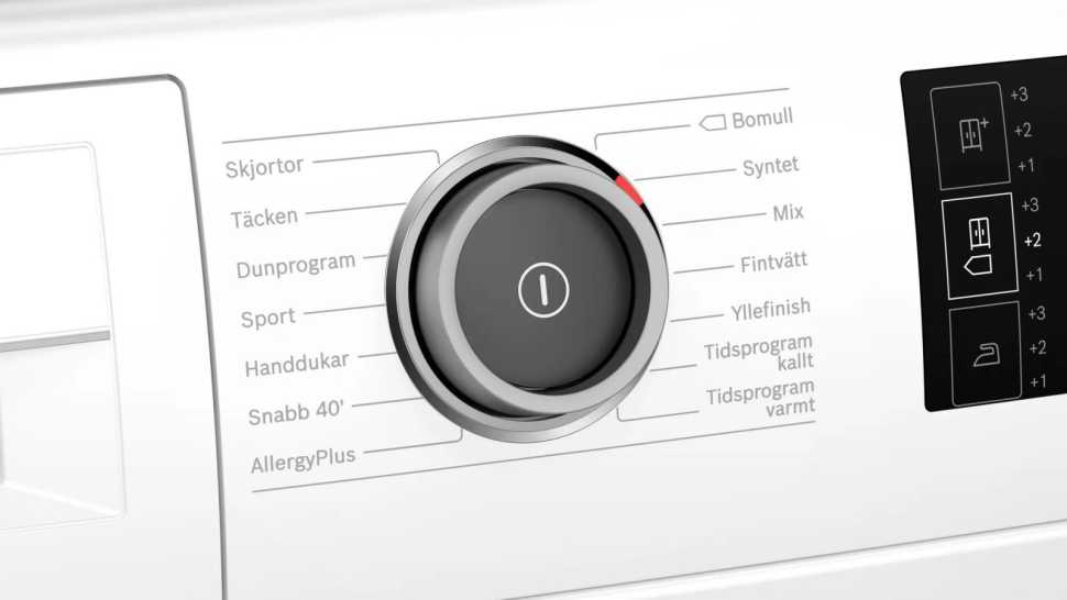 Сушильная машина Bosch WTU8769SSN кл.энер.:A макс.загр.:9кг белый