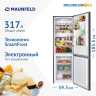 Двухкамерный холодильник Maunfeld MFF185SFSB