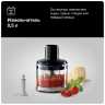 Погружной блендер Braun MQ55236MBK