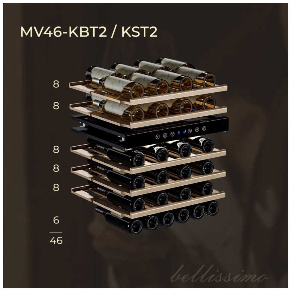 Встраиваемый винный шкаф Meyvel MV46-KBT2