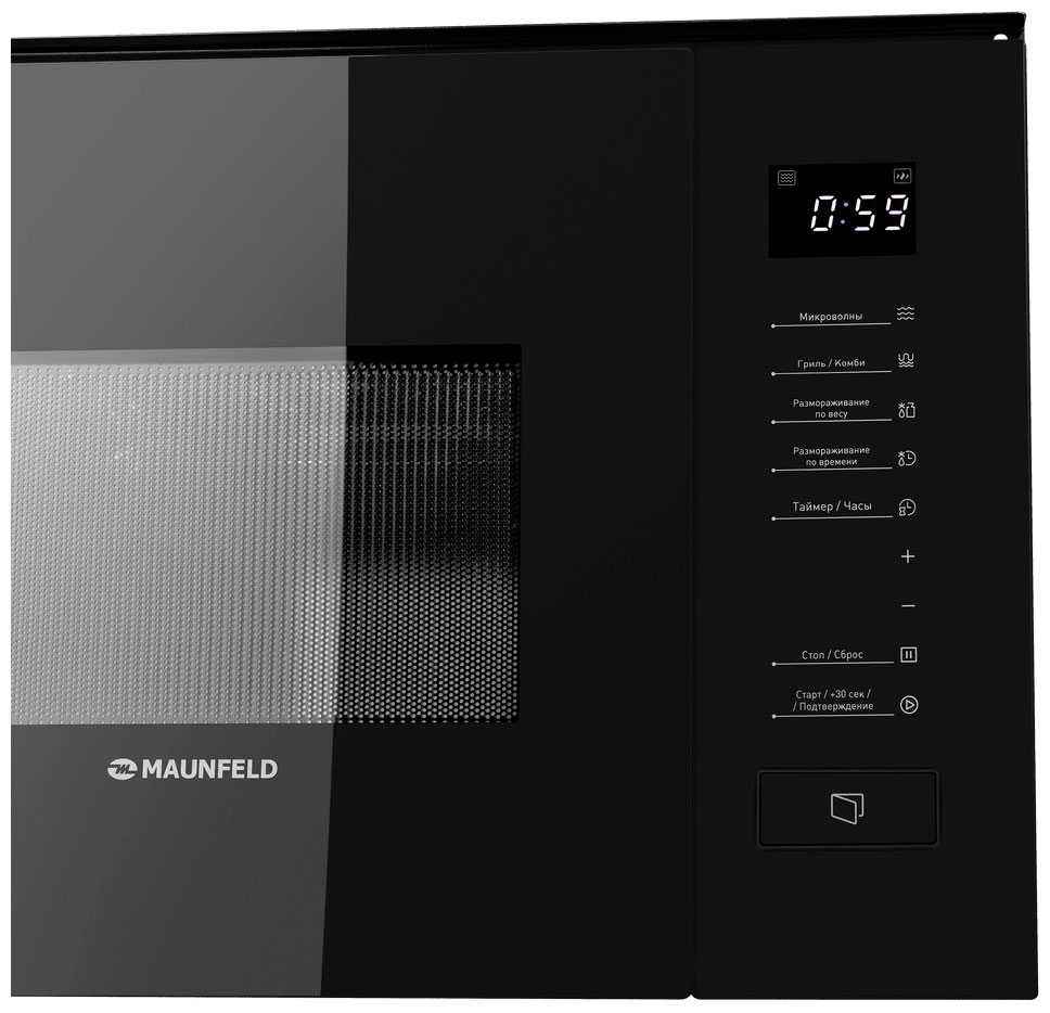 Встраиваемая микроволновая печь СВЧ Maunfeld MBMO820SGB09