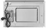 Встраиваемая микроволновая печь СВЧ Maunfeld MBMO820SGB09