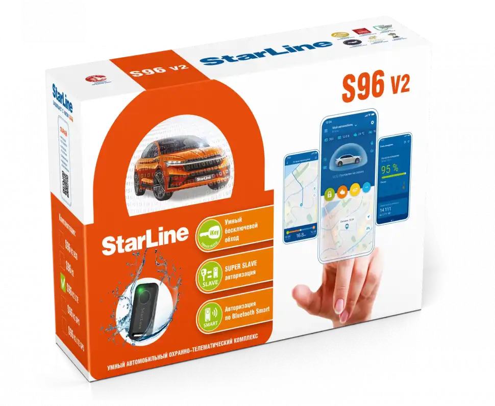 Автосигнализация StarLine S96 v2 LTE