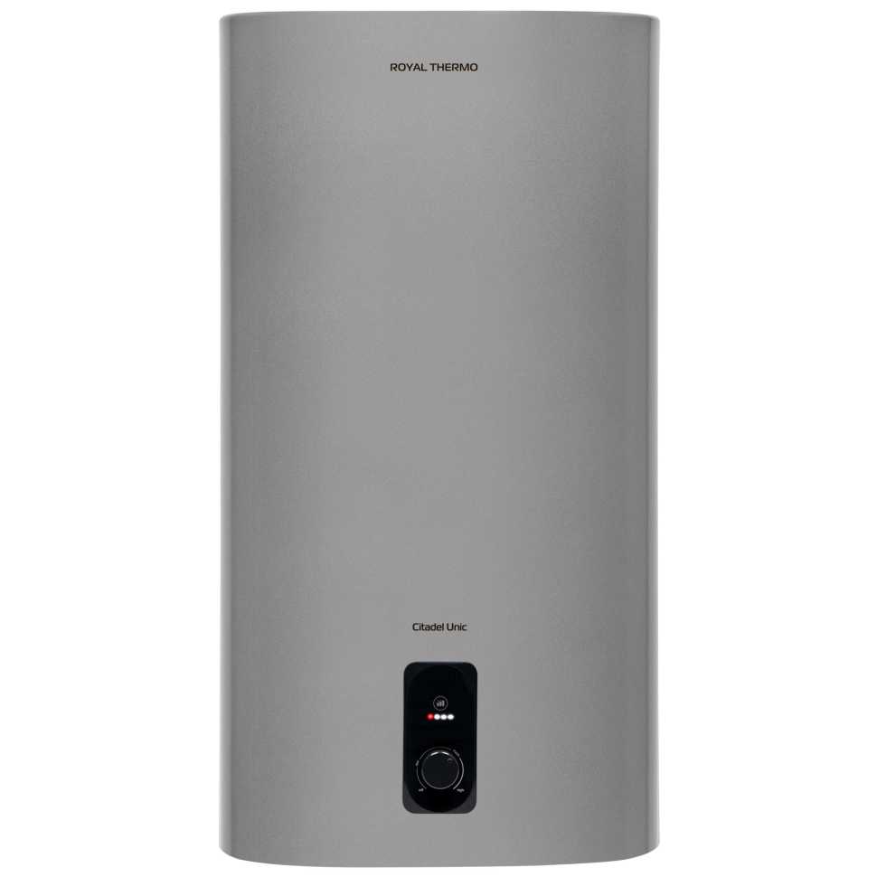 Водонагреватель Royal Thermo RWH 50 Citadel Unic Silver