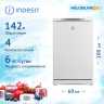 Морозильник Indesit SFR 100