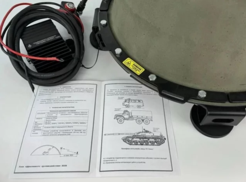 Купольный подавитель FPV Дронов БПЛА / Станция РЭБ «Капюшон» ФПВ-5