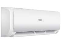 Сплит-система Haier AS18TT5HRA