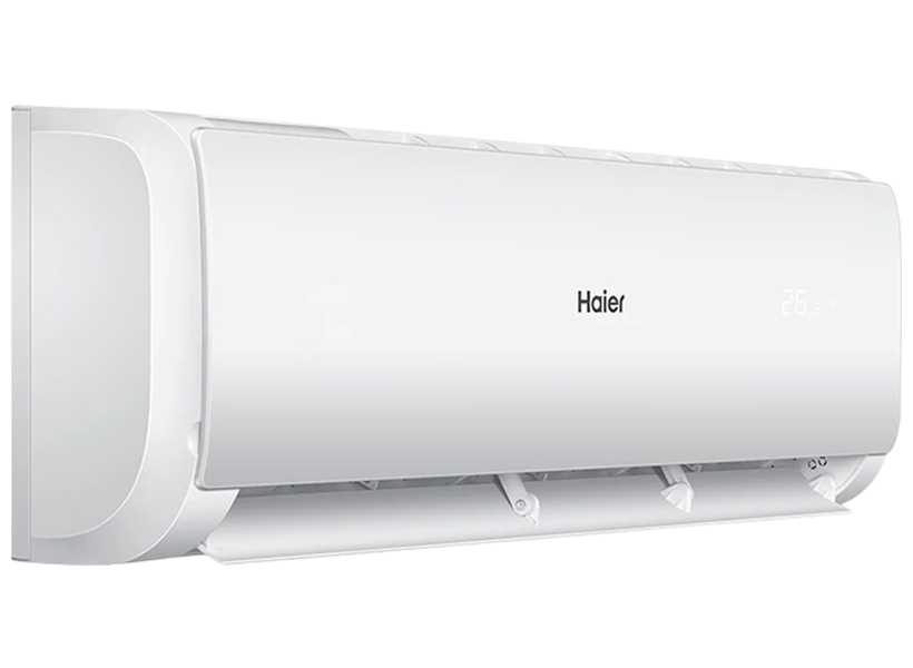 Сплит-система Haier AS18TT5HRA