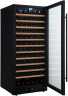 Встраиваемый винный шкаф Cellar Private CP127-1TB