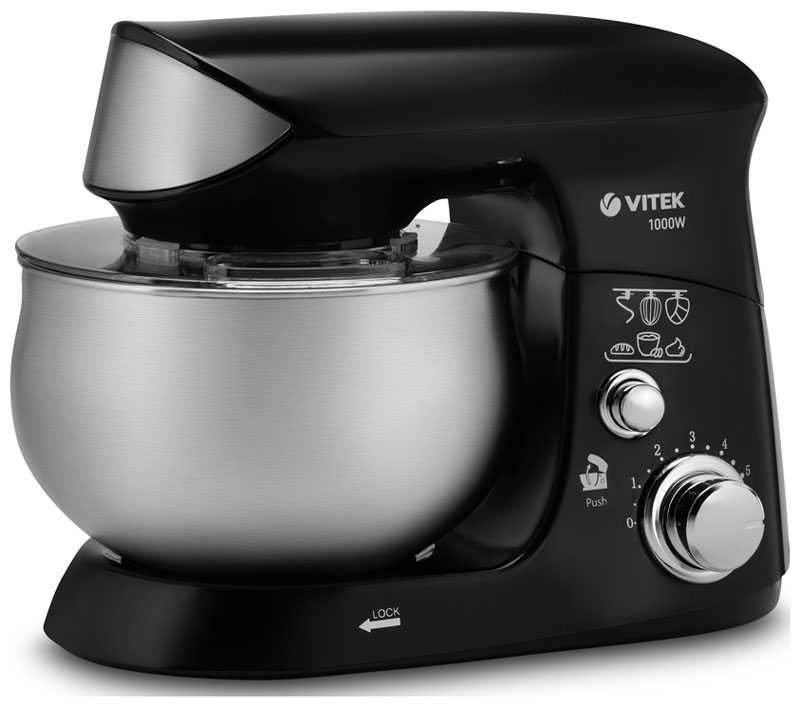 Кухонная машина Vitek Metropolis VT-1445