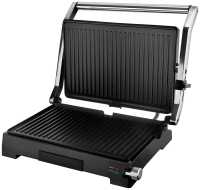 Гриль и шашлычница Brayer BR2005