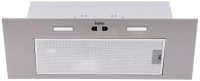 Вытяжка Haier HVX-BI972X
