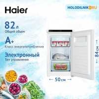 Морозильник Haier HF-82 WAA