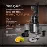 Соковыжималка Weissgauff WSJ 210 MDL Digital Multi Juice