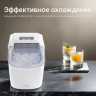 Льдогенератор Tesler ICM-1201 WHITE