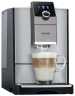 Кофемашина автоматическая Nivona CafeRomatica NICR 799