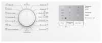 Стиральная машина Beko WRS5511BWW