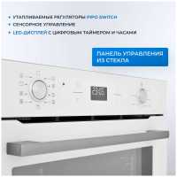Электрический духовой шкаф Zugel ZOE602W