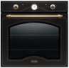 Электрический духовой шкаф De’Longhi CM 9L AN PPP RUS