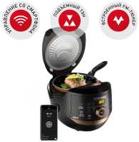 Мультиварка Редмонд SkyKitchen RMK-CB391S