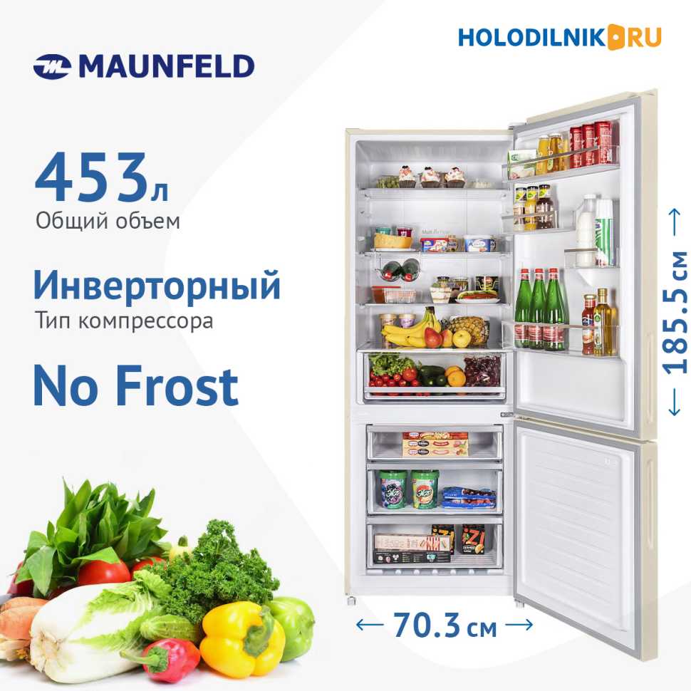 Двухкамерный холодильник Maunfeld MFF1857NFBG