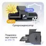 Playme X PRO - видеорегистратор для такси