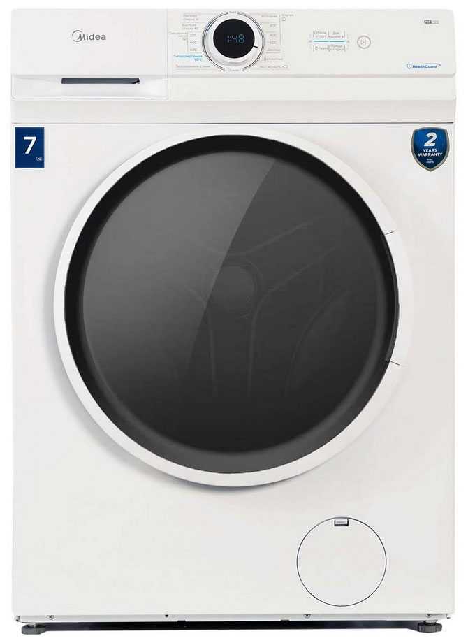 Стиральная машина Midea MF100W70/W