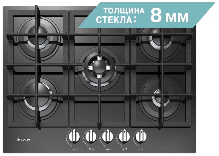 Газовая варочная панель Gefest ВГ 2342