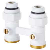 Узел нижнего подключения Royal Thermo прямой 1/2&quot;х3/4&quot; EK (белый)