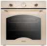 Электрический духовой шкаф De’Longhi CM 9L OW PPP RUS
