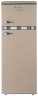 Двухкамерный холодильник Tesler RT-217 SAND GREY