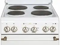 Электроплита Gefest ЭПНД 5140-01 0121