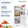 Двухкамерный холодильник Maunfeld MFF1857NFW
