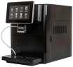 Кофемашина автоматическая Pioneer CMA14C