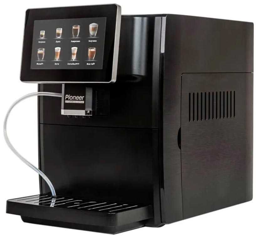 Кофемашина автоматическая Pioneer CMA14C