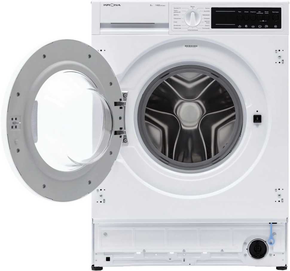 Встраиваемая стиральная машина Krona ZIMMER 1400 8K WHITE