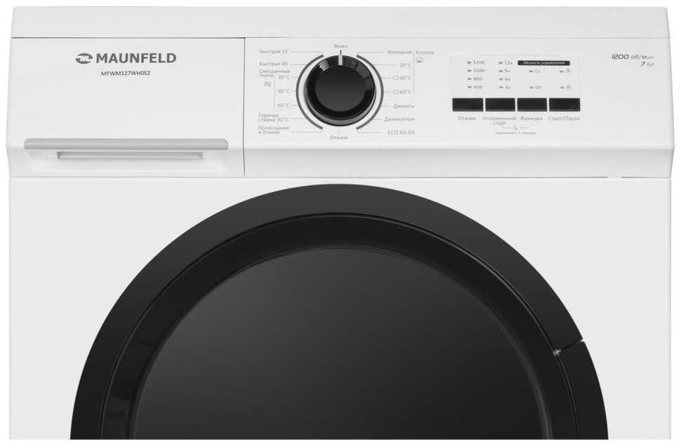 Стиральная машина Maunfeld MFWM127WH052