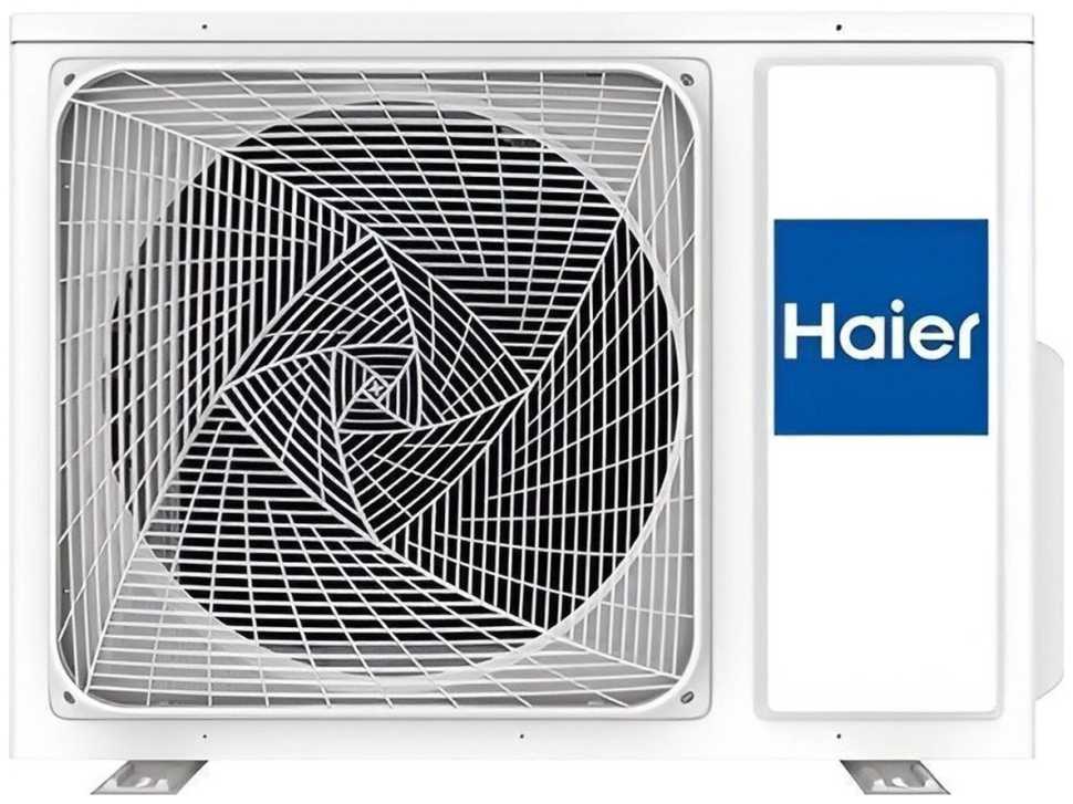 Сплит-система Haier HSU-24HPL203/R3