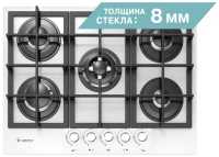 Газовая варочная панель Gefest ПВГ 2342 К12