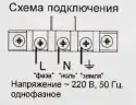 Электроплита Darina S EM 341 404 At