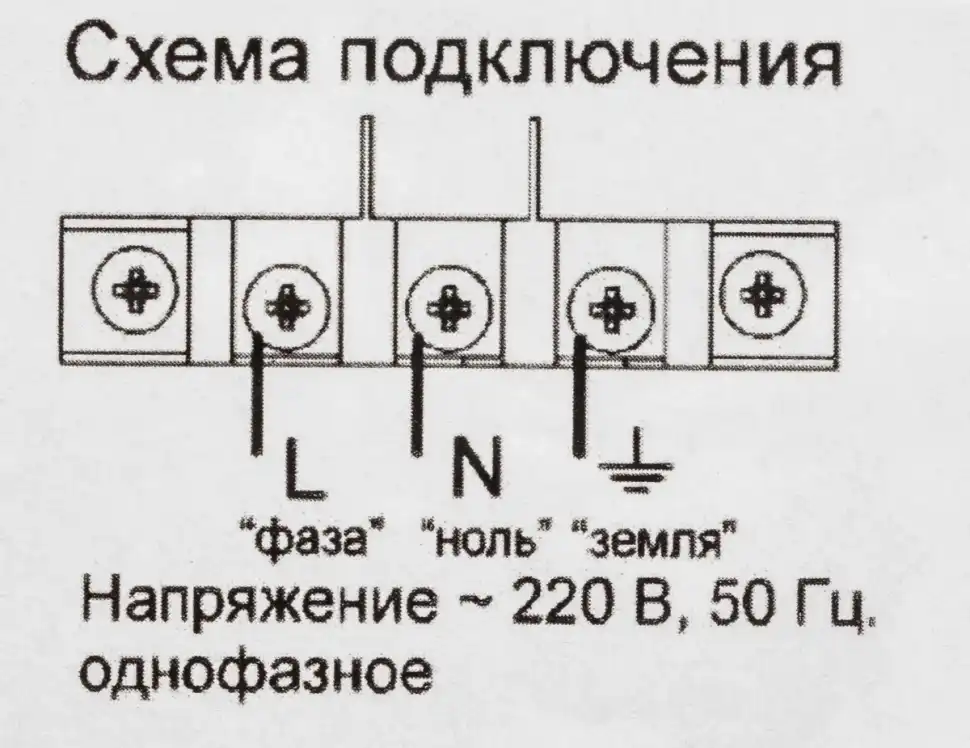 Электроплита Darina S EM 341 404 At