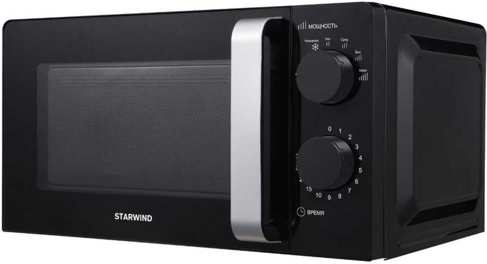 Микроволновая печь - СВЧ Starwind SMW2520 20л. 700Вт черный/серебристый